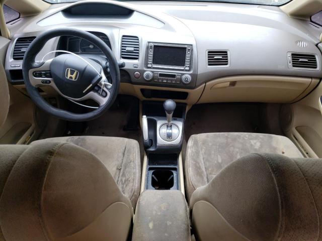 Photo 8 from auction – 2008 HONDA CIVIC HYBR with VIN JHMFA36208S023746