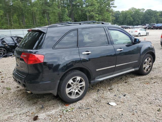 Photo 3 from auction – 2007 ACURA MDX TECHNO with VIN 2HNYD28347H504732