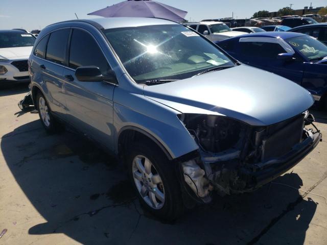 Photo 4 from auction – 2011 HONDA CR-V SE with VIN JHLRE3H47BC009722