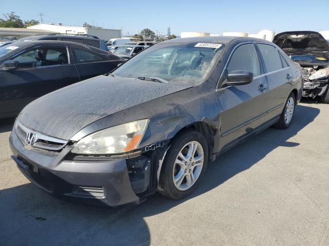 HONDA ACCORD 2007 with VIN 1HGCM55397A191067 - Photo from auction