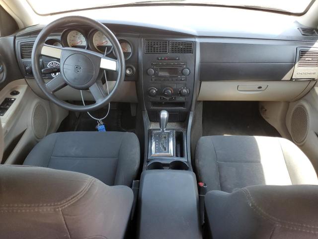 Photo 8 from auction – 2007 DODGE MAGNUM SE with VIN 2D4FV47TX7H640843