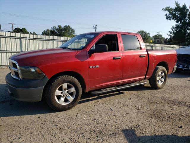 DODGE RAM 1500 2010 with VIN 1D7RB1CP6AS156328 - Photo from auction