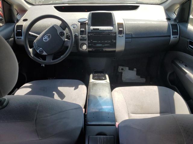 Photo 8 from auction – 2007 TOYOTA PRIUS with VIN JTDKB20U577682585