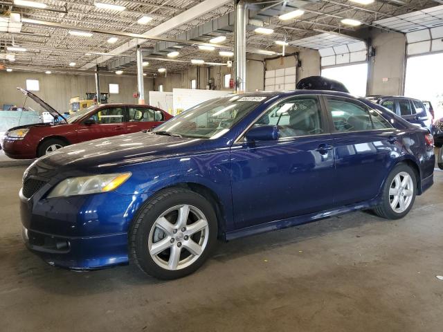 TOYOTA CAMRY BASE 2009 with VIN 4T1BE46K19U349602 - Photo from auction