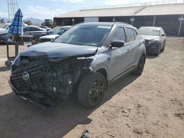 Photo 1 from auction – 2021 NISSAN KICKS SR with VIN 3N1CP5DV1ML523390