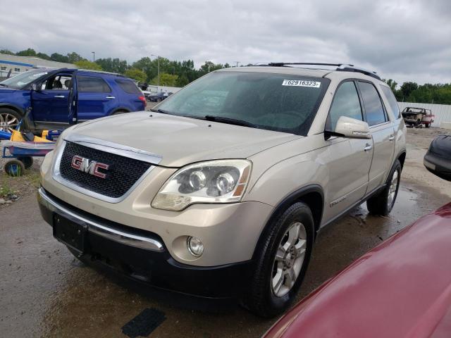Photo 1 from auction – 2007 GMC ACADIA SLT with VIN 1GKER23757J150808