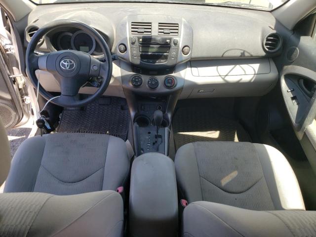 Photo 8 from auction – 2009 TOYOTA RAV4 with VIN JTMBF33V795015949