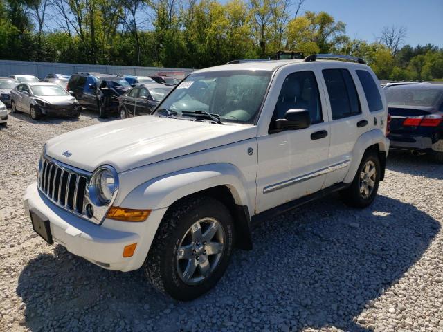 JEEP LIBERTY LI 2005 with VIN 1J4GL58K85W537688 - Photo from auction