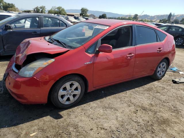 Photo 1 from auction – 2008 TOYOTA PRIUS with VIN JTDKB20UX87818470