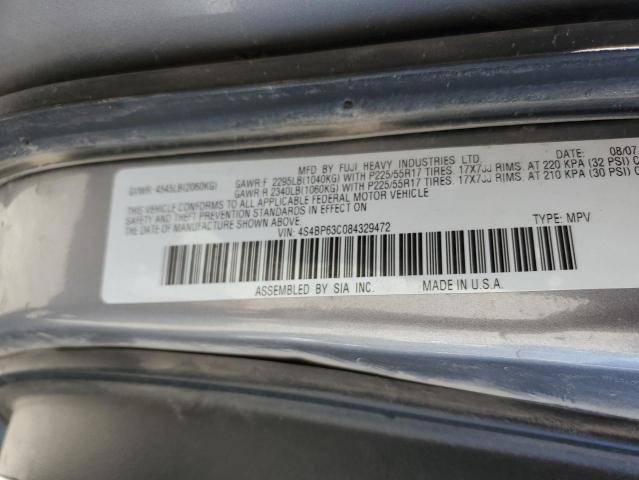 Photo 14 from auction – 2008 SUBARU OUTBACK 2. with VIN 4S4BP63C084329472