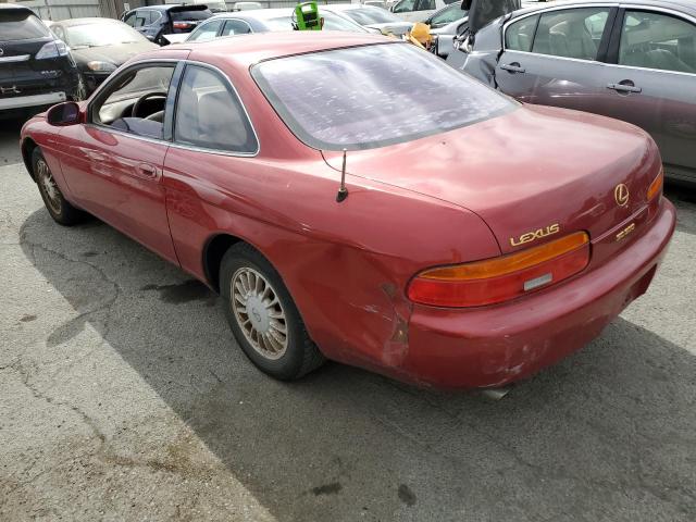 Photo 2 from auction – 1993 LEXUS SC 300 with VIN JT8JZ31C5P0012822