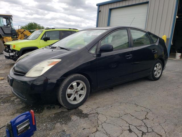 TOYOTA PRIUS 2005 with VIN JTDKB20U253017485 - Photo from auction