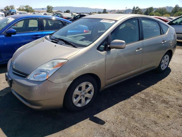 TOYOTA PRIUS 2005 with VIN JTDKB20UX53019663 - Photo from auction