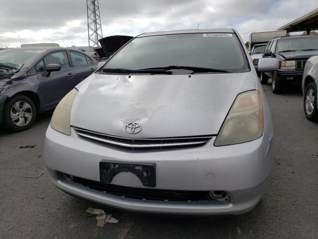 Photo 5 from auction – 2007 TOYOTA PRIUS with VIN JTDKB20U977660380