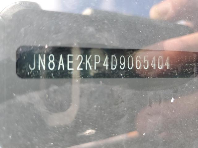 Photo 14 from auction – 2013 NISSAN QUEST S with VIN JN8AE2KP4D9065404