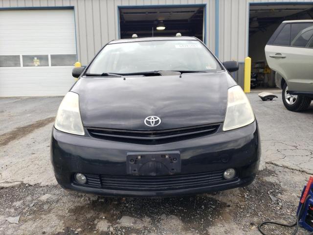 Photo 5 from auction – 2005 TOYOTA PRIUS with VIN JTDKB20U253017485