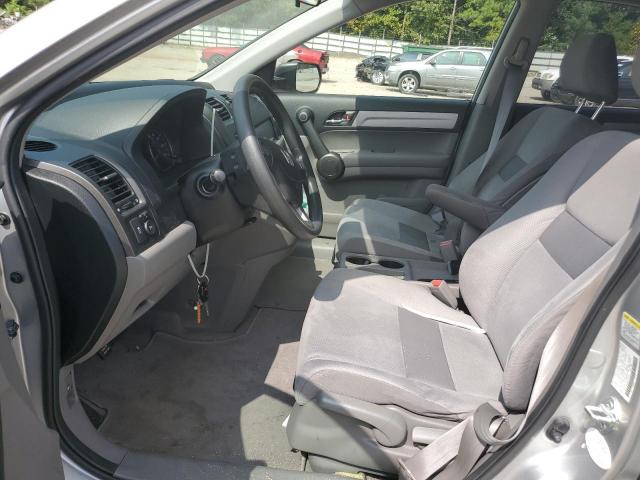 Photo 7 from auction – 2011 HONDA CR-V EX with VIN JHLRE3H58BC014159
