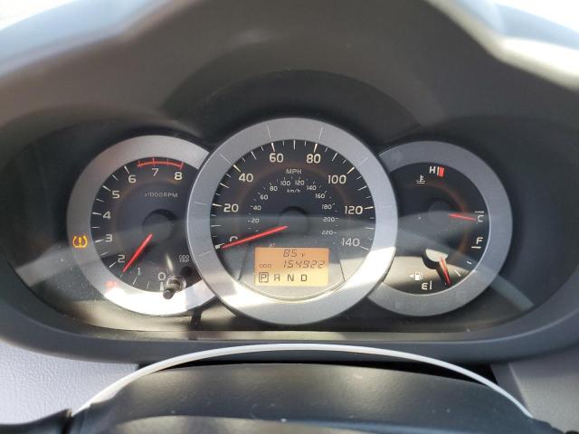 Снимка 9 от търг – 2012 TOYOTA RAV4 с VIN 2T3BF4DV7CW226752