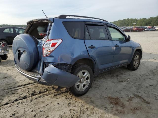 Снимка 3 от търг – 2012 TOYOTA RAV4 с VIN JTMBF4DV4CD045105