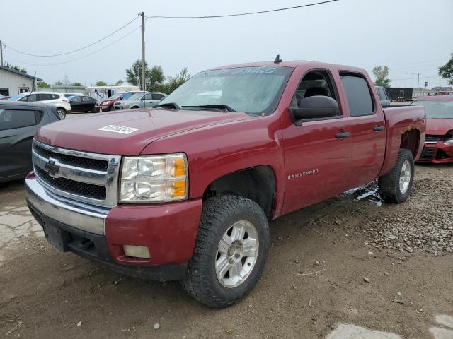 CHEVROLET SILVERADO 2007 with VIN 2GCEK13M071551581 - Photo from auction