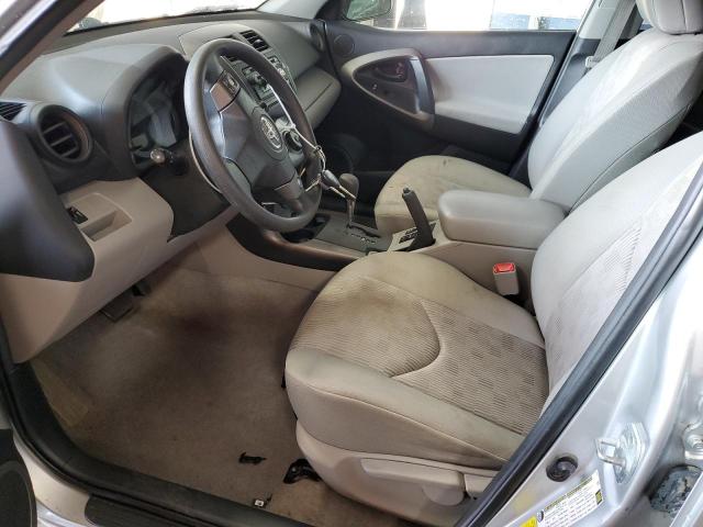 Photo 7 from auction – 2012 TOYOTA RAV4 with VIN 2T3ZF4DV5CW157185