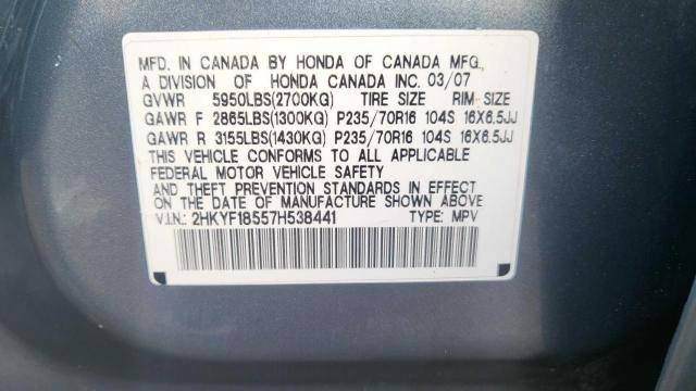 Photo 10 from auction – 2007 HONDA PILOT EXL with VIN 2HKYF18557H538441