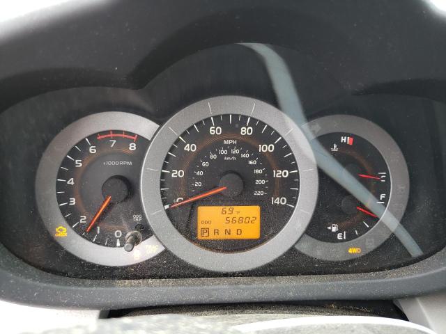Photo 9 from auction – 2012 TOYOTA RAV4 with VIN 2T3BF4DVXCW261415