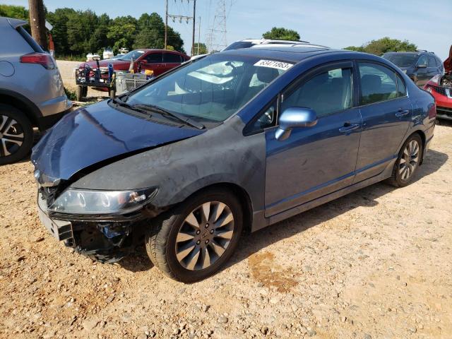 Photo 1 from auction – 2011 HONDA CIVIC EX with VIN 2HGFA1F81BH535624