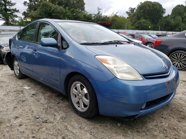 Photo 4 from auction – 2005 TOYOTA PRIUS with VIN JTDKB20U257049474