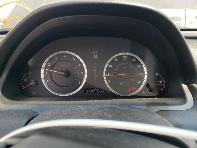 Photo 9 from auction – 2011 HONDA ACCORD EXL with VIN 1HGCP2F87BA014526