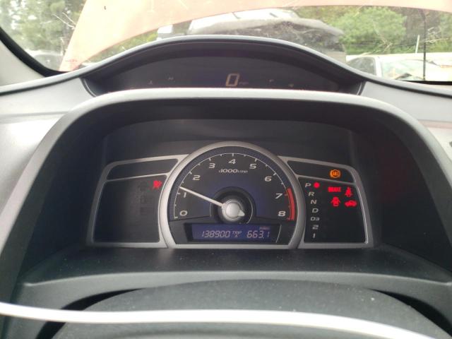 Photo 9 from auction – 2007 HONDA CIVIC with VIN 2HGFG12897H559696