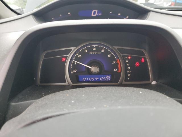 Photo 9 from auction – 2009 HONDA CIVIC EX with VIN 19XFA16859E011963