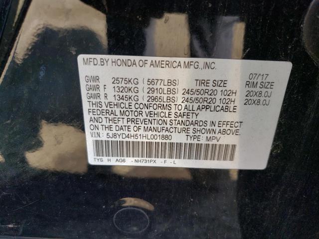 Photo 14 from auction – 2017 ACURA MDX TECHNO with VIN 5J8YD4H51HL001880