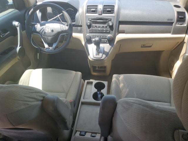 Photo 8 from auction – 2007 HONDA CR-V EX with VIN JHLRE48587C059163