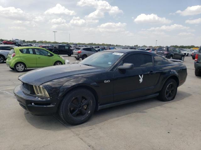 FORD MUSTANG 2005 with VIN 1ZVFT80N955153205 - Photo from auction