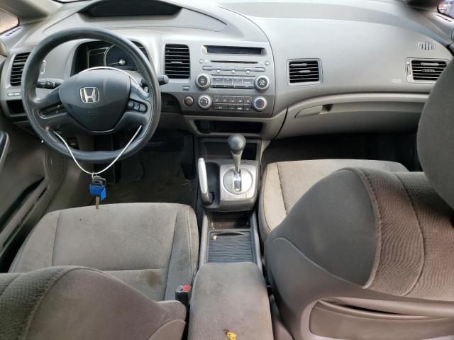 Photo 8 from auction – 2007 HONDA CIVIC LX with VIN 2HGFA16587H313448