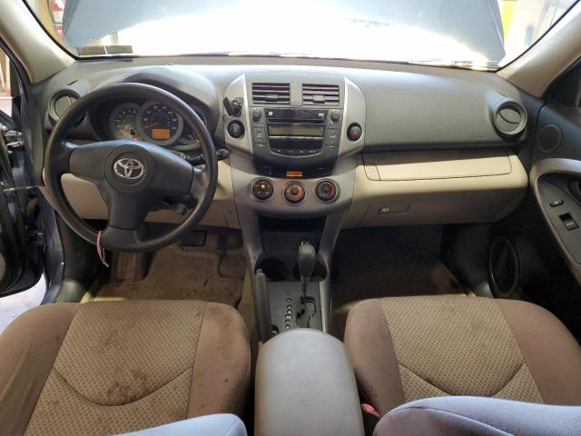 Photo 8 from auction – 2006 TOYOTA RAV4 with VIN JTMBD33V865050713