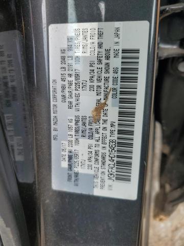 Photo 14 from auction – 2017 MAZDA CX-5 TOURI with VIN JM3KFACL4H0154538