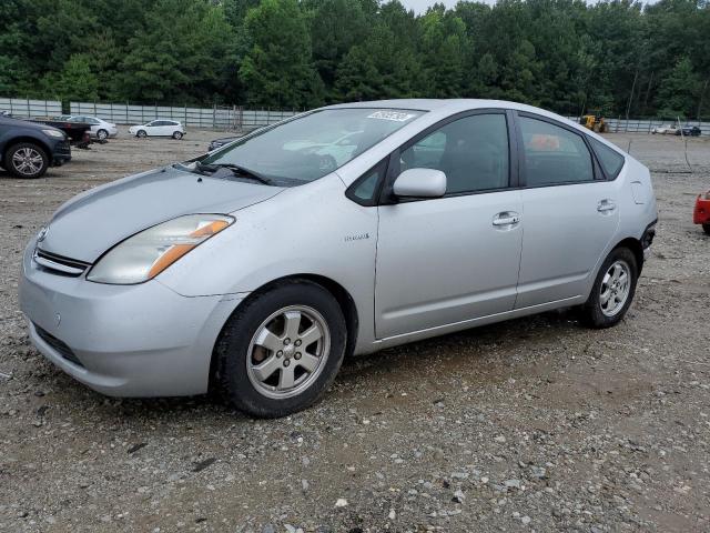 Photo 1 from auction – 2007 TOYOTA PRIUS with VIN JTDKB20U573241692