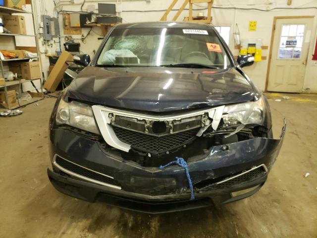 Zdjęcie 5 z aukcji – 2011 ACURA MDX z VIN 2HNYD2H23BH508786