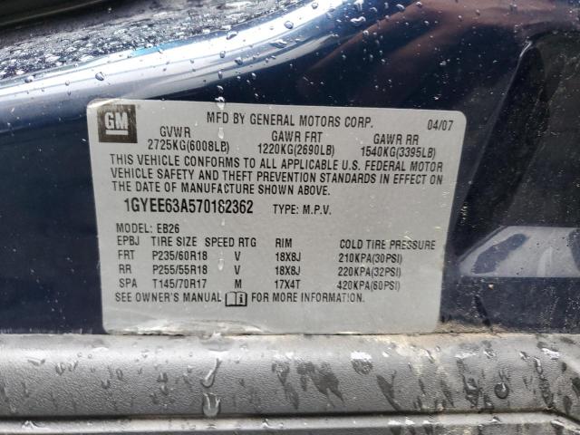 Photo 14 from auction – 2007 CADILLAC SRX with VIN 1GYEE63A570182362