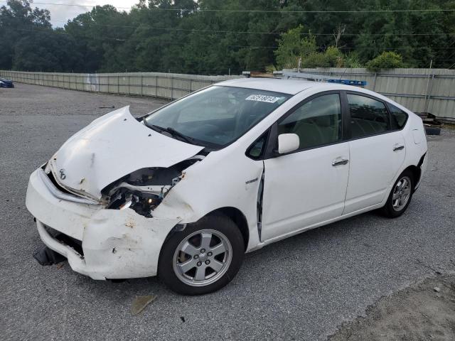 TOYOTA PRIUS 2009 with VIN JTDKB20UX97872742 - Photo from auction