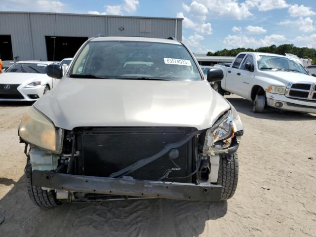 Photo 5 from auction – 2007 TOYOTA RAV4 with VIN JTMZD33V976035325
