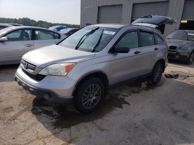 Photo 1 from auction – 2007 HONDA CR-V LX with VIN JHLRE38397C033342