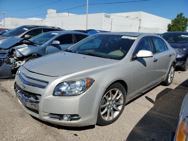 CHEVROLET MALIBU LTZ 2012 with VIN 1G1ZG5E72CF174202 - Photo from auction