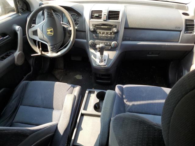 Photo 8 from auction – 2007 HONDA CR-V with VIN JHLRE38527C063848