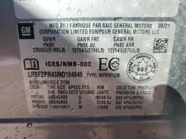 Photo 14 from auction – 2021 BUICK ENVISION E with VIN LRBFZPR43MD184846