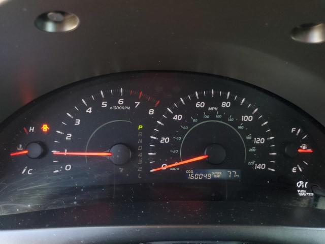 Photo 9 from auction – 2007 TOYOTA CAMRY CE with VIN 4T1BE46K57U067699