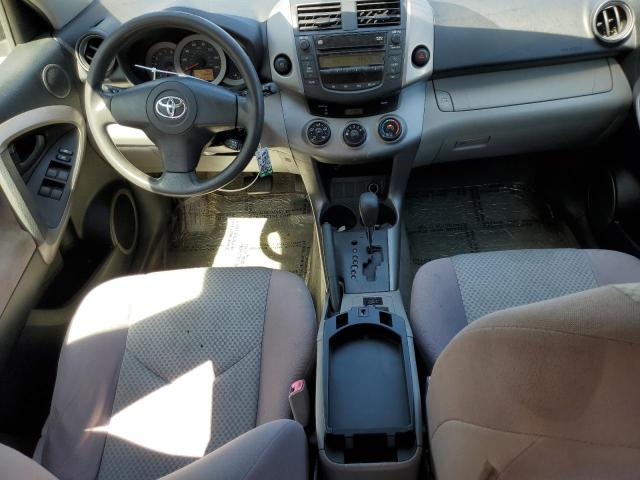Photo 8 from auction – 2007 TOYOTA RAV4 with VIN JTMZD33V075033677