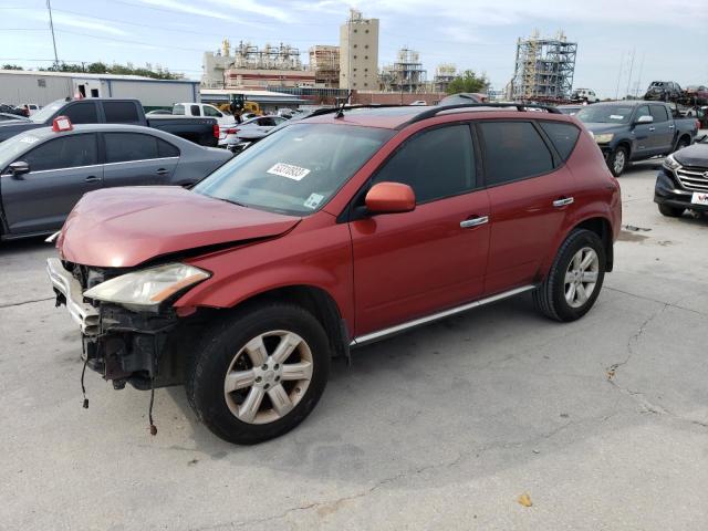 Photo 1 from auction – 2007 NISSAN MURANO SL with VIN JN8AZ08T77W510236